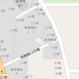 福灣寬庭no2 Ad區 17筆交易紀錄 實價登錄成交均價為1089萬 戶 樂居