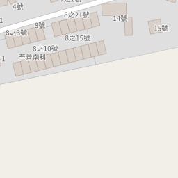 至善南科 樂居 最好用的房價查詢 實價登錄網站