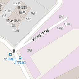 華友聯森之道 116筆交易紀錄 實價登錄的平均成交價為17 13萬 坪 樂居