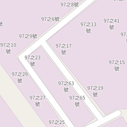 華友聯森之道 116筆交易紀錄 實價登錄的平均成交價為17 13萬 坪 樂居