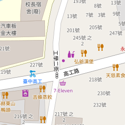 台中市南區工學二街259號3樓 復興園中園 三房車位 台中高工 米樂地產 法拍屋 法拍屋查詢系統 米樂法拍