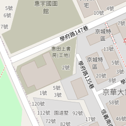 女王萬歲 5筆預售交易紀錄 成交均價32 25萬 坪 樂居