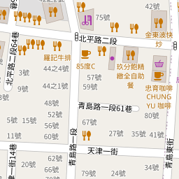 名流園邸 樂居 最好用的房價查詢 實價登錄網站