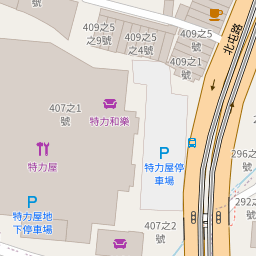 三木日光計劃 三木加拿大 240筆交易紀錄 實價登錄的平均成交價為16 9萬 坪 樂居