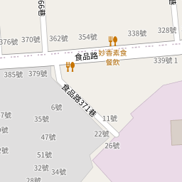 創薪町 33筆交易紀錄 實價登錄的平均成交價為24 76萬 坪 樂居