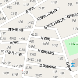 環泥大名邸 76筆交易紀錄 實價登錄成交均價為2066萬 戶 樂居
