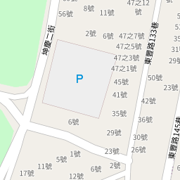 環泥大名邸 76筆交易紀錄 實價登錄成交均價為2066萬 戶 樂居