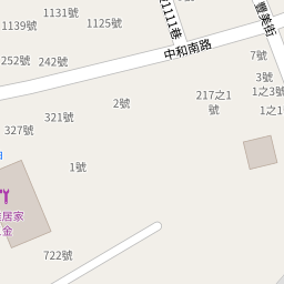秀璞 樂居 最好用的房價查詢 實價登錄網站