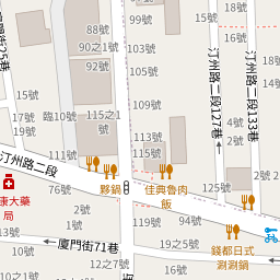 和平官址 拓璞 牯嶺街95巷 開價92萬 坪起