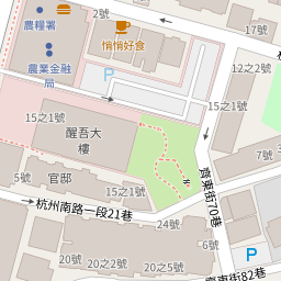 震大華玉 樂居 最好用的房價查詢 實價登錄網站