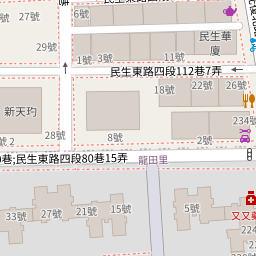大師代銷