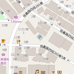 信義路四段265巷21弄1號華廈 2筆交易紀錄 實價登錄的平均成交價為79 4萬 坪 樂居