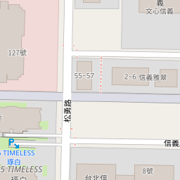 玥隱信義 信義路五段91巷 開價萬 坪起 樂居