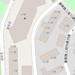 民權觀湖 59筆交易紀錄 實價登錄平均成交價為67 73萬 坪 樂居